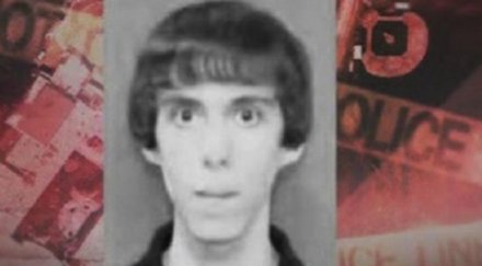 масовият убиец сащ разбил компютъра стрелбата