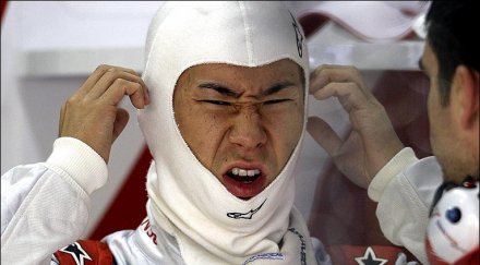 камуи кобаяши напусна формула