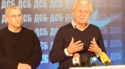 костов проглушава европа заради безобразия герб