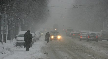 адски студ скове уикенда