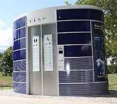 чудо тоалетните софия концесия