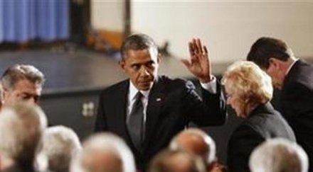 сащ ограничават продажбата оръжия