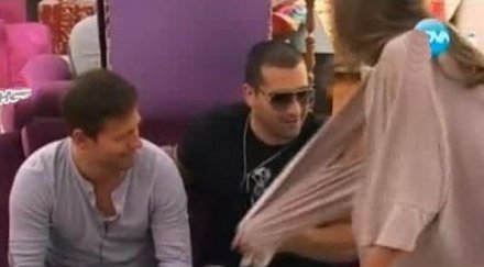 скрили жесток побой биг брадър