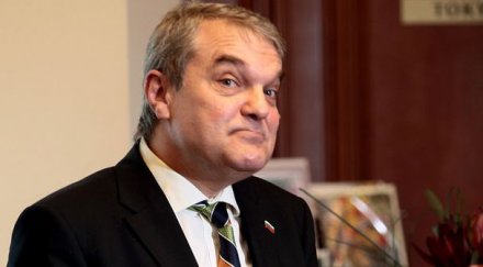 шефът пътното плевен цака румен петков видеозапис