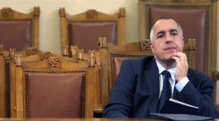 разкритие пик държавата сключила договор фирма подсъдимия батко