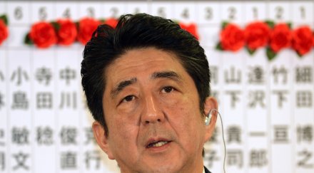 консерваторите отново власт япония