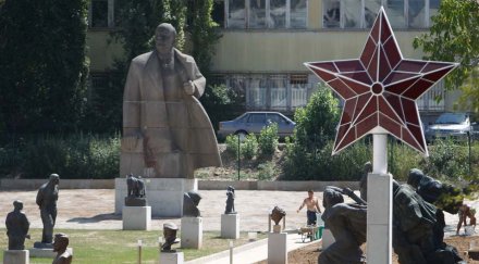 бащата сергей станишев влиза музея