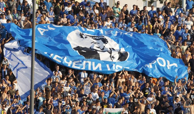 Феновете на Левски се обединиха за благотворителна кауза