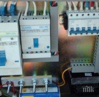 Депутати ни гласят нов токов удар