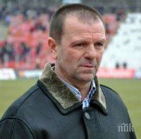 Съдбоносна среща Томов-Младенов, треньорът постави условията си