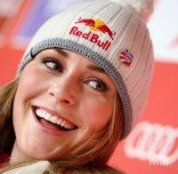 Вон спечели последното спускане и малката Световна купа, Мазе съкрати аванса на Фенингер