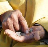 Всеки десети българин в графата 