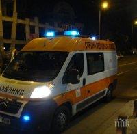 Кошмар! Самоубиец преби лекари в Хасково!