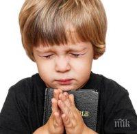 34 500 деца жертва на тормоз