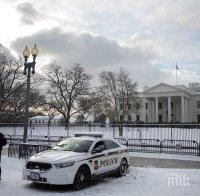 Атака срещу Белия дом - неизвестни пратиха цианид по пощата