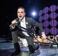 Роби Уилямс идва за SPIRIT Of Burgas