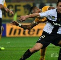 Арестуваха президента на Парма