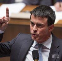 Френският премиер: Взети са заложници в Тунис