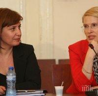 Изслушват Чочкова и Точкова за главен съдебен инспектор