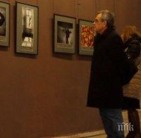 Отриха изложба в Плевен с творби от Първия международен фотосалон