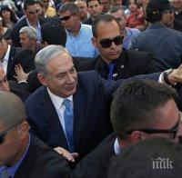 Нетаняху обяви приключилите парламентарни избори за 