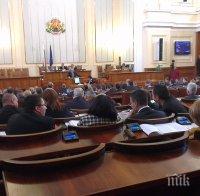 Политиците палят вражди между етносите