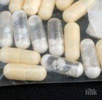 В Италия разбиха албанска наркогрупа