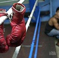 Ужас! Австралийски боксьор почина след мач