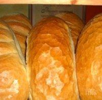 Хлябът по-полезен от сиренето