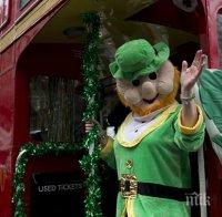 Ирландците празнуват Свети Патрик