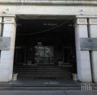 Висшият консултативен съвет по водите ще заседава в сряда