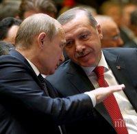 Путин и Ердоган обсъдиха 