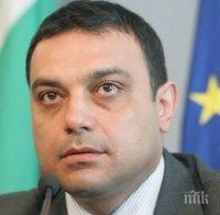 Министър Московски: Започваме проектирането на интермодален терминал във Видин