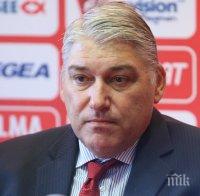 Ремонтите на 