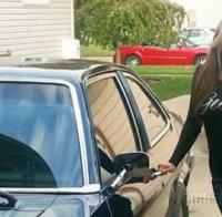 Стриптизьорка заработи 2.6 милиона долара