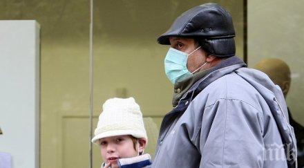 168 милиона лева платили българите болни грип