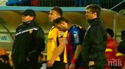 румъния манолов влезе резерва янис зику вкара гол