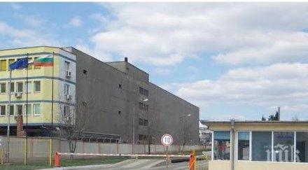 работниците елкабел излизат протест орязаха заплатите наполовина