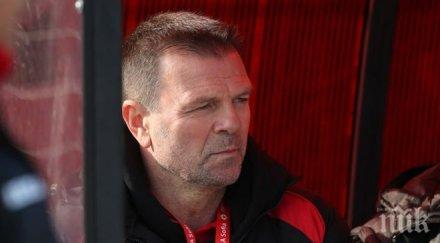 стойчо младенов оставам треньор цска