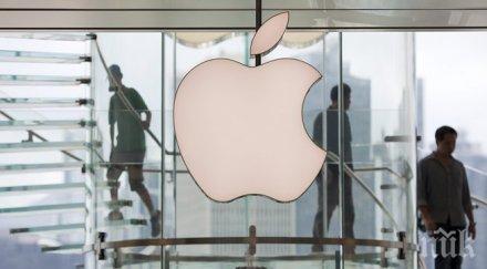 епъл планира пусне собствена интернет телевизия