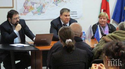 емил радев герб енп редица показатели нивото правосъдната система българия изпреварва страните