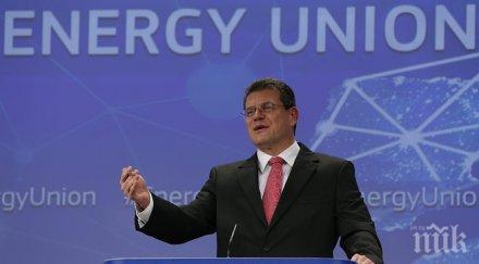 шефчович обезпокоен турски поток