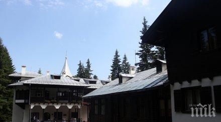 експертиза сакскобургготски прибрал млн сеч гори