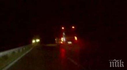 убиец пътя тарикат лети магистрала хемус 230 скандално видео