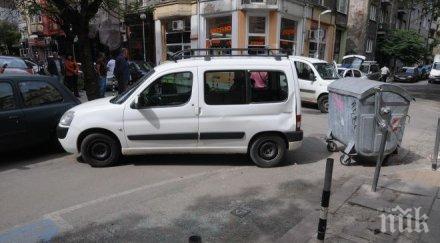 регистрират лимузини баничарки