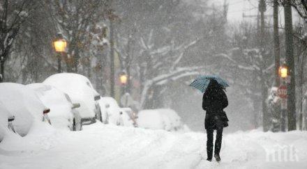 болницата кърджали готова осигури екипи бедстващите райони