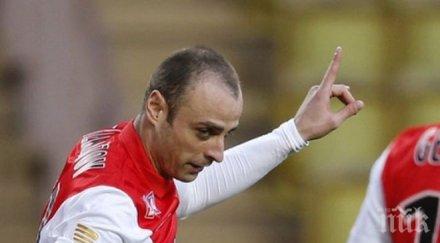 бербатов заслужавахме продължим шампионска лига