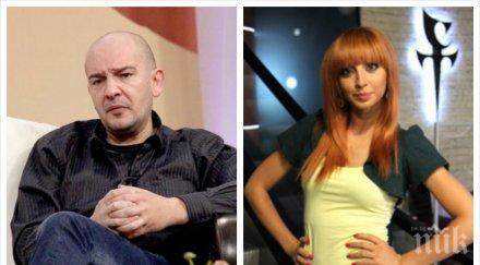 флиртаджийка бившата годжи съвсем забрави забърса младо гадже