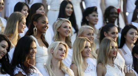 блондинките правили секс една нощ