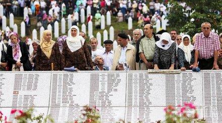 сърбия арестува седем души клането сребреница